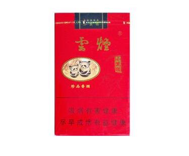 隆回香烟批发价格表最新